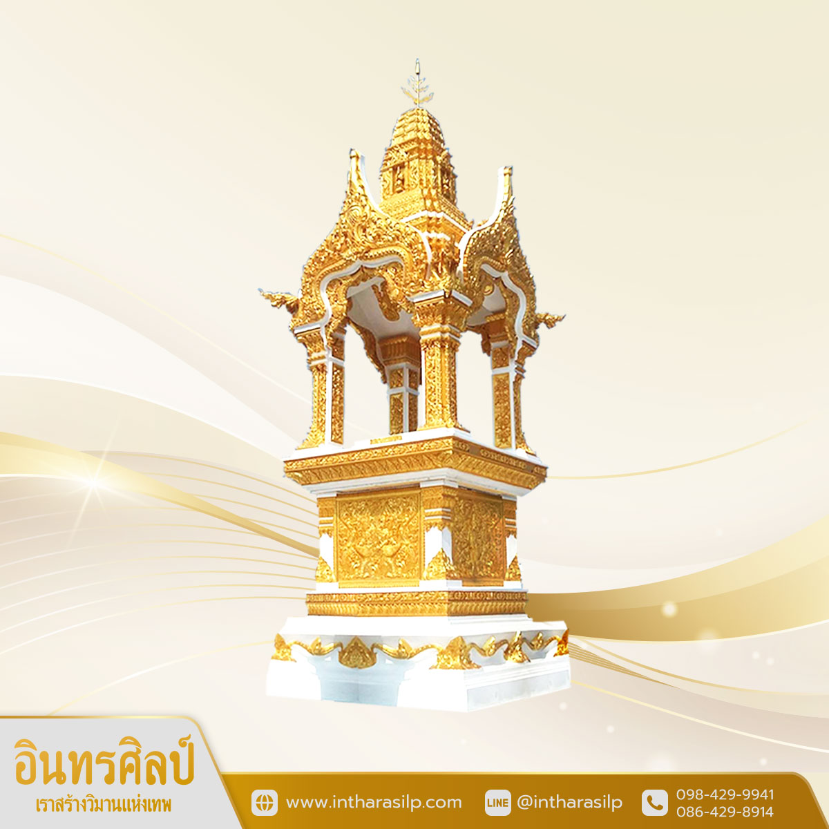 ศาลพระพรหมทรงไทยขนาด 25-29นิ้ว เสาลายเทวดาทรงหงส์ใหญ่  Size XL