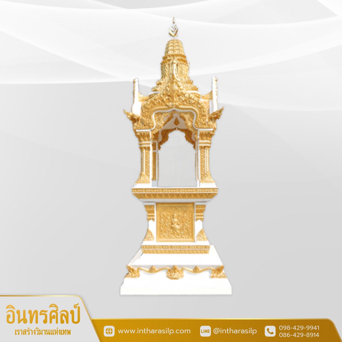 ศาลพระพรหมทรงไทย ขนาด 19-21 นิ้ว เสาลายเทวดา Size XL