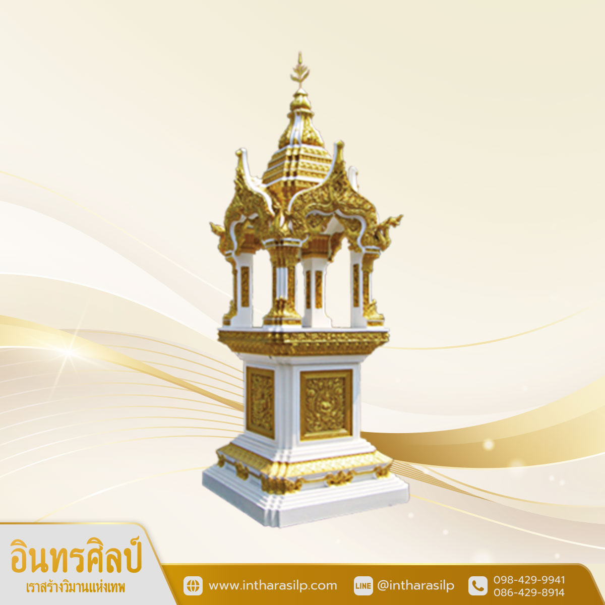 ศาลพระพรหมทรงไทยขนาด 12-16 นิ้ว เสาลายนางฟ้าดีดพิณ Size L